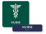 Nurse Room Signs