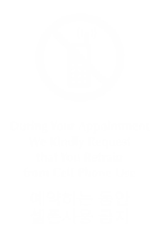 Bilingual Korean/English Refrain Cell Phone Use Engraved Sign