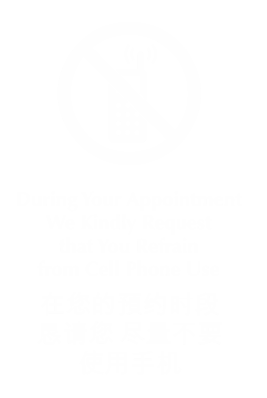 Chinese/English Bilingual Refrain From Cell Phone Use Sign