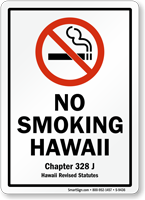 No Smoking Hawaii Revised Statutes Sign