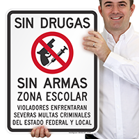 Spanish Drug Free Area Sign