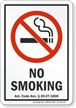 Arkansas No Smoking Sign