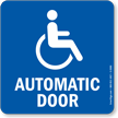 Automatic Door (With SEGD Symbol)