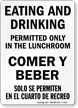 Eating and Drinking Permitted Sign Bilingual