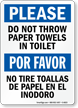 Bilingual Do Not Throw Paper Towels Toilet Sign