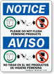Please Don't Flush Feminine Products Bilingual Sign