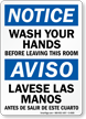 Notice Wash Hands Before Leaving Sign Bilingual