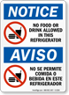 No Food Or Drink Allowed Refrigerator Bilingual Sign