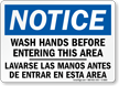 Bilingual Wash Hands Before Entering Notice Sign