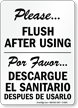 Bilingual Please Flush After Using Sign