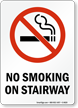 No Smoking On Stairway (symbol) Sign
