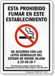 Esta Prohibido Fumar En Este Establecimiento De Rhode Island Spanish Sign