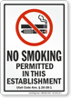 Utah No Smoking Permitted No Smoking Sign