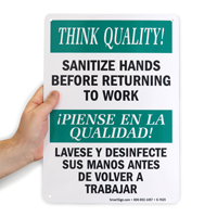 Bilingual Quality Control Sign