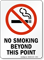 No Smoking Beyond This Point (symbol) Sign