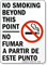 No Smoking Beyond This Point Bilingual Sign