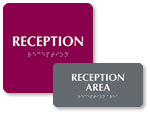 ADA Reception Signs