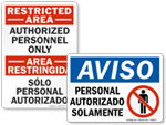 Authorized Personnel Only