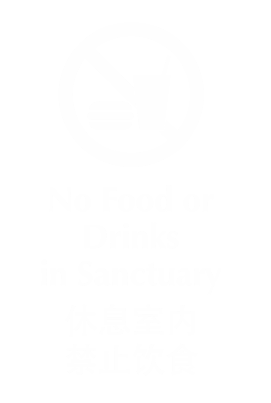 Chinese/English Bilingual No Food Drinks Sanctuary Engraved Sign