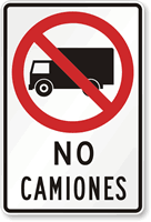 No Camiones (No Trucks)
