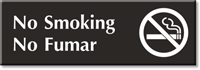 No Smoking, No Fumar Bilingual Engraved Door Sign