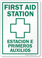 Bilingual First Aid Station Sign