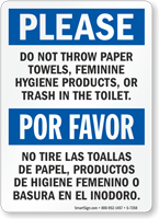 Feminine Hygiene Products Bilingual Sign