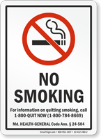 Maryland No Smoking Sign