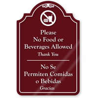 Please No Food Or Beverages ShowCase Sign, SKU: SE-7038