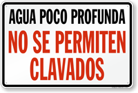 South Carolina Spanish No Diving Sign