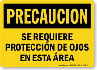 Se Requiere Proteccion De Ojos Esta Area Sign