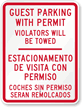 Bilingual Guest Parking With Permit Sign