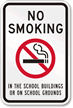 No Smoking in School Sign