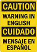 Bilingual Custom OSHA Caution/Cuidado Sign