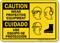 Caution Wear Protective Equipment Sign