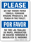 Feminine Hygiene Products Bilingual Sign